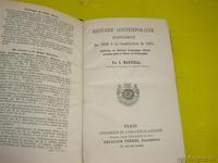 Libro año 1875- historia contenporanea