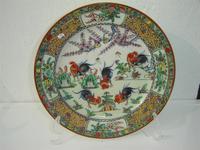 Plato de porcelana oriental macao