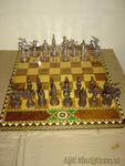 Caja de ajedrez